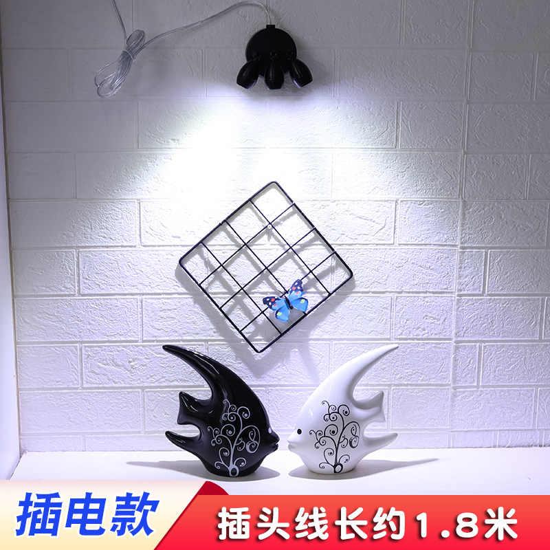 led射灯电视背景墙氛围灯免接电免打孔明装可调角度磁吸插电射灯,家装灯饰光源,明装射灯,淘宝优惠券,粉丝福利购,淘宝优惠卷