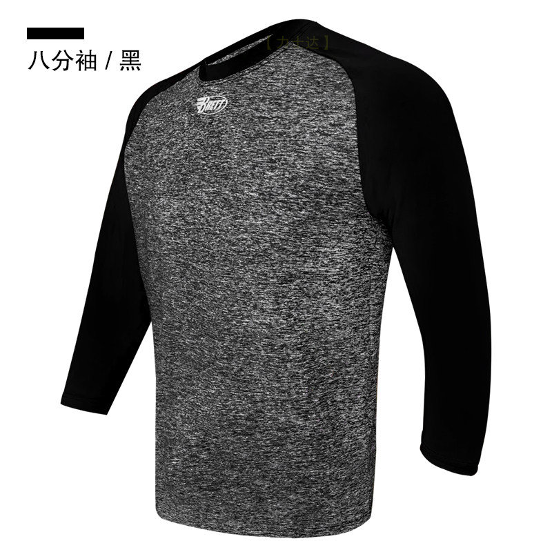 内衬八分短袖速干Brett紧身通用