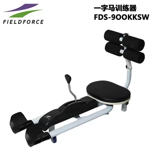FIELDFORCE一字马FDS-9OOKKSW