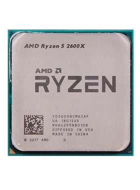 AM4 R5 2600X 通 3500X 3600 3600X 2700 R7 2700X 3700X 3800X