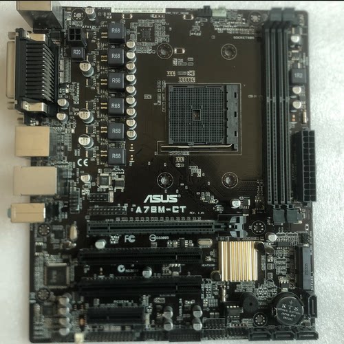 拆机 清华同方超翔z800 华硕A78M-CT主板 FM2+接口 DDR3内存 HDMI