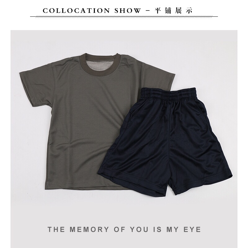 夏季正品体能训练服短袖套装透气速干作训服t恤男体能服上衣短裤