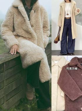 01.24新品 monk* 秋冬软fufu复古立领中长款羊羔毛保暖大衣外套