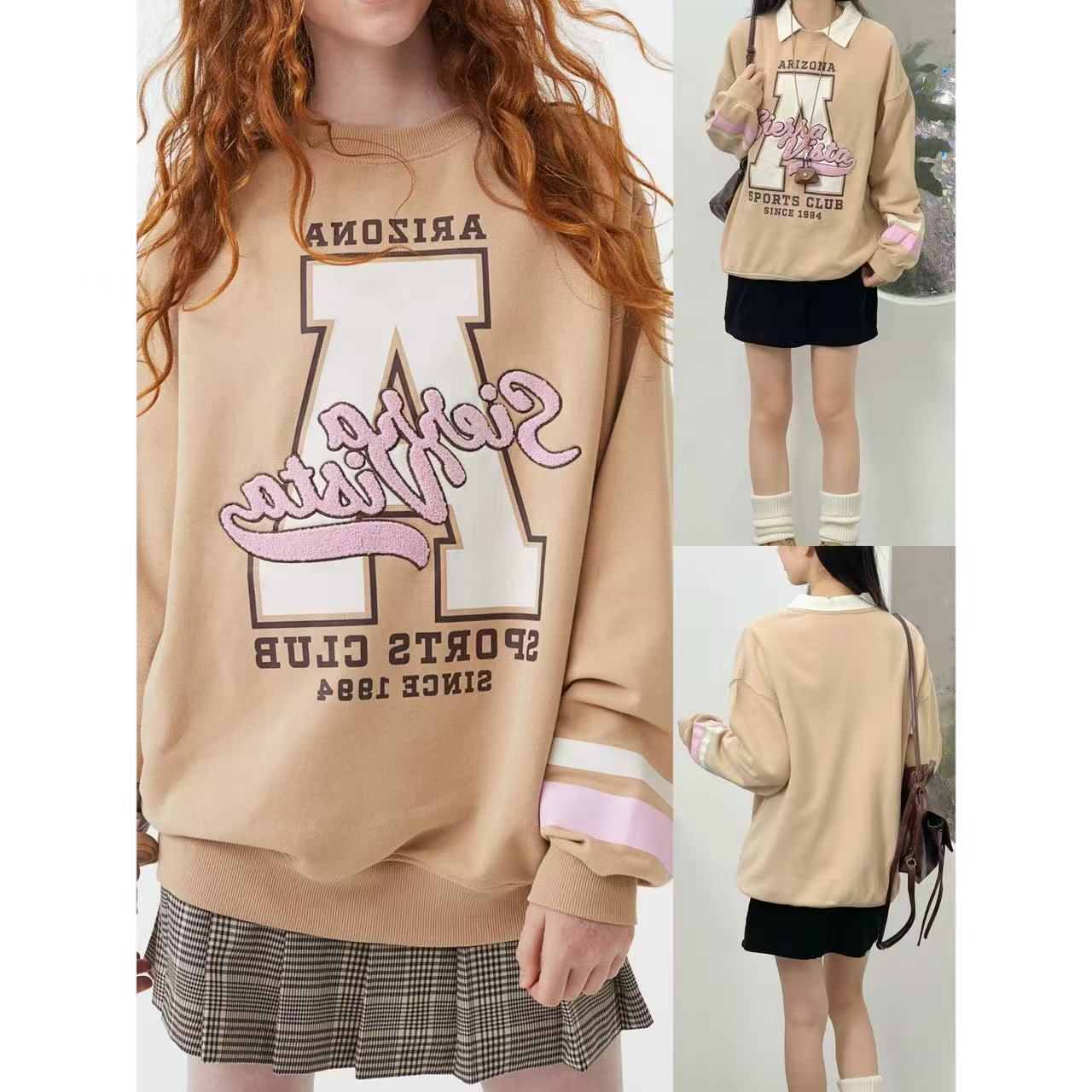 休闲宽松运动大A字母印花卫衣