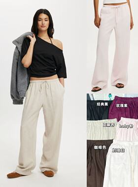 06.03新品 澳洲cotton亚麻混纺老钱风慵懒随性松紧抽绳直筒休闲裤