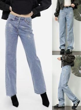 11.22新品 瑞典单 欧美高级感亮片浅色洗水高腰直筒阔腿牛仔裤