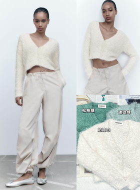 01.03新品 西班牙Z 温柔风软糯慵懒毛绒V领百搭针织排扣开衫上衣