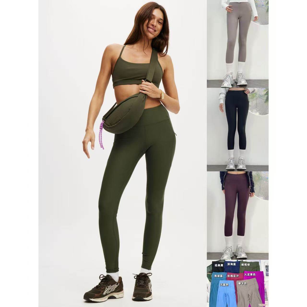 01.31新品 澳洲BODY 欧美休闲运动弹力高腰显瘦加绒小脚瑜伽裤