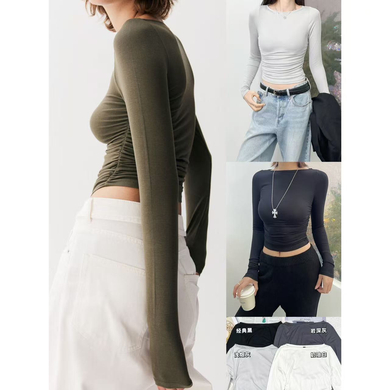 腰部褶皱设计纯色百搭显瘦上衣