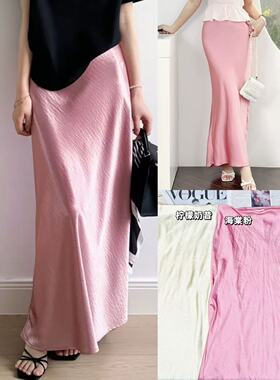 04.01新品rachel zoe法式高级极简高腰A摆垂感质感缎面百搭半身裙