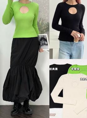 01.24新品 哦SL 绵羊毛混纺~设计感镂空修身针织长袖甜辣风上衣