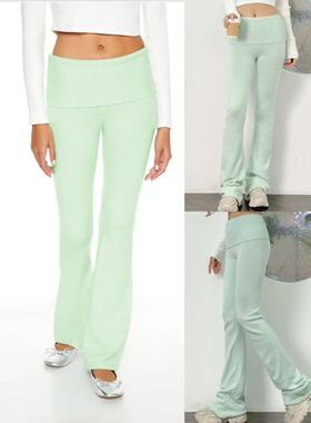 12.20新品 爱福21 欧美风慵懒休闲高个子敲高腰显瘦针织喇叭长裤