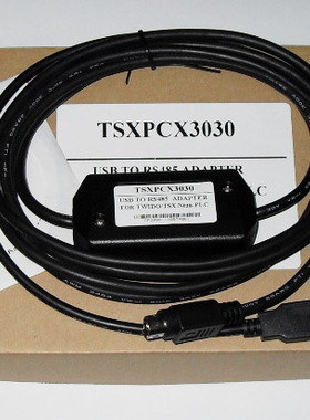 适用施耐德PLC的圆口8针口编程电缆 TSXPCX3030