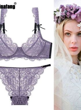 欧美高端性感大码75D内衣 夏天超薄透明蕾丝大胸显小聚拢文胸套装