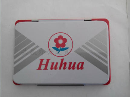 沪花印台2#红色 蓝色 空白打印台方形铁盒打印台办公用品