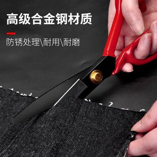 大吉限位平头裁缝剪刀服装缝纫大剪刀圆头安全防刺小开口服装剪