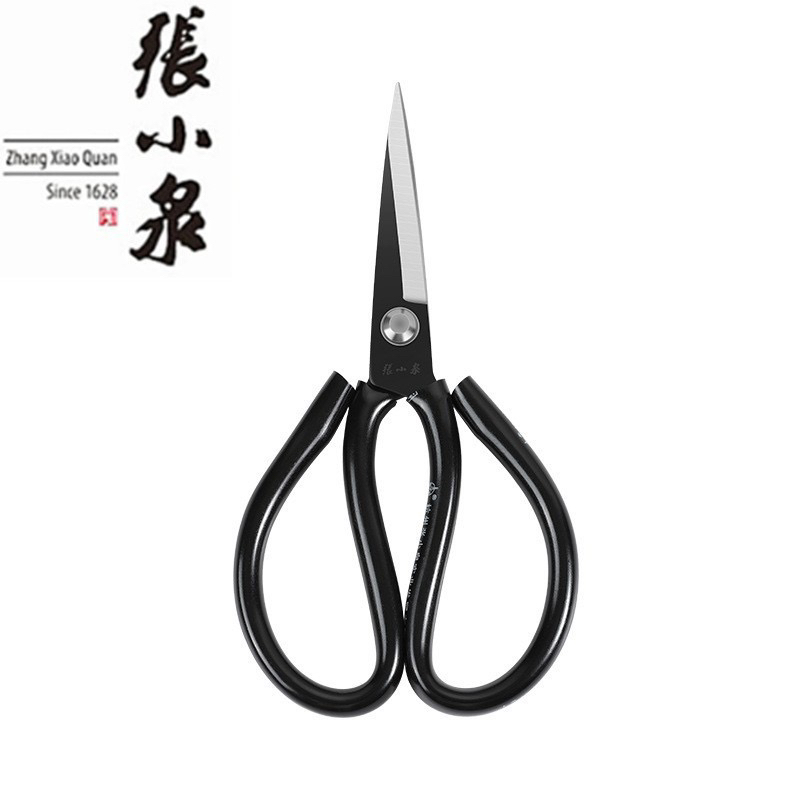 张小泉剪刀碳钢民用工业剪刀皮革钢家用服装剪刀剪刀4111A-3