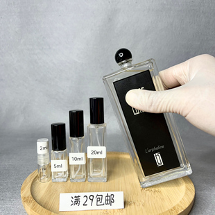 正品深渊书简柏林少女孤儿怨大写檀香修女热门小众香水试香小样