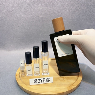 正品事后清晨男女士黑色圆舞曲独奏宣言怡然天光奇迹天光香水小样