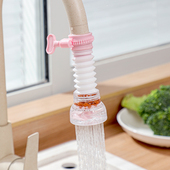 水龙头防溅神器防溅头自来水花洒延伸过滤器嘴网家用厨房通用节水