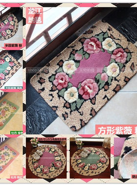 花卉 玫瑰花 紫薇 牡丹 脚垫 门垫 卧室垫 浴室垫 多个尺寸 加厚