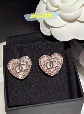 24s小x风粉色爱心带钻耳钉