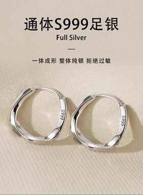 s999足银莫比乌斯通体纯银耳环