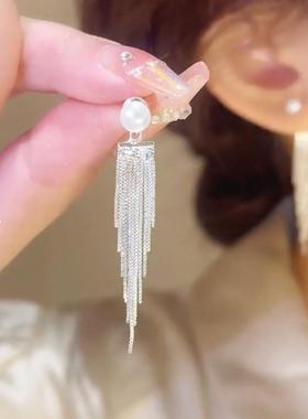 20256新款珍珠流苏耳钉银耳环925纯银针气质小众高级耳饰个性耳坠