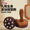 Товары от 曦阳牧民粮仓