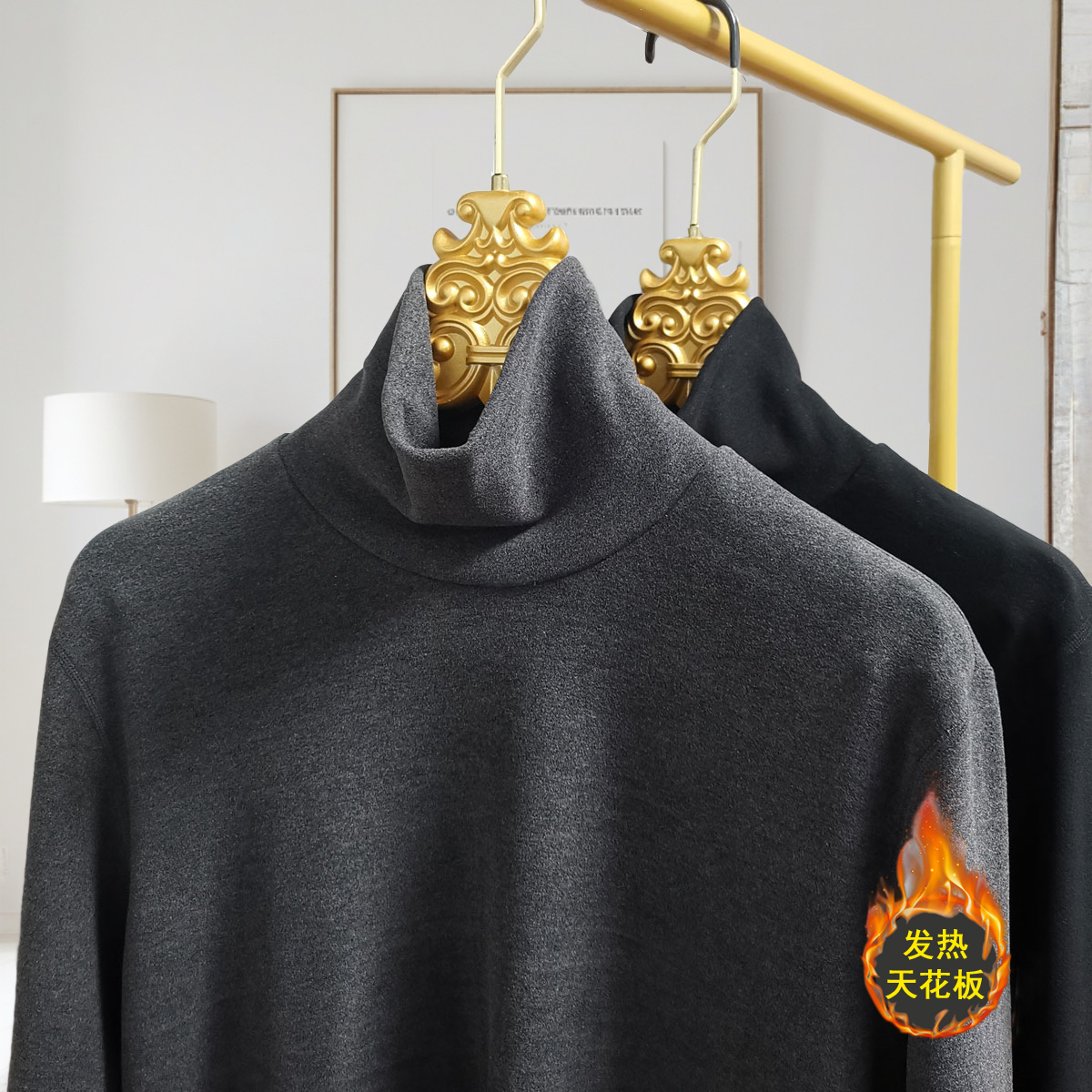 加厚双面发热打底衫男德绒澳绒