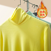 男高领黄色内搭德绒保暖长袖 新品 双面发热磨毛澳绒打底衫 加厚t恤