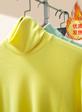 新品 双面发热磨毛澳绒打底衫男高领黄色内搭德绒保暖长袖加厚t恤