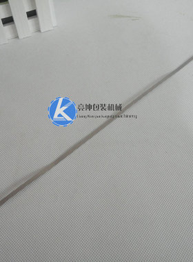 2015年绿叶新款真空包装机真空机DZ-280/2SD/2se 加热片 4毫米宽