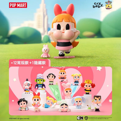 正品飞天小女警POPMART泡泡玛特