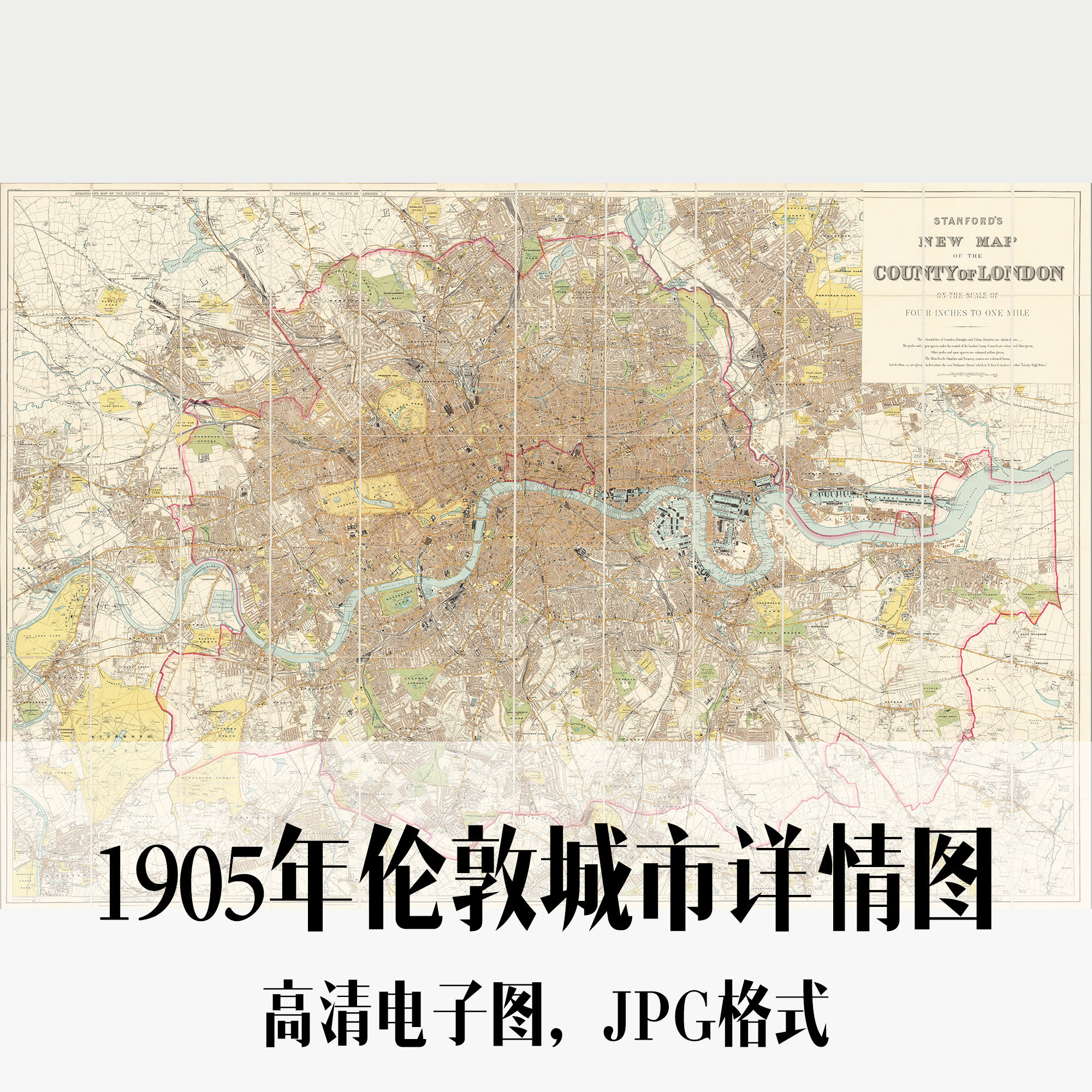 1905年伦敦城市详情图欧洲电子手绘老地图历史地理资料道具素材