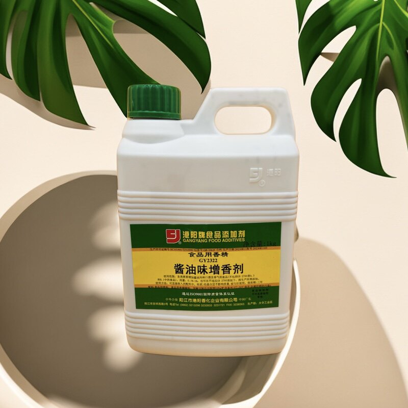 港阳 GY2322酱油增香剂1000克 增香增味