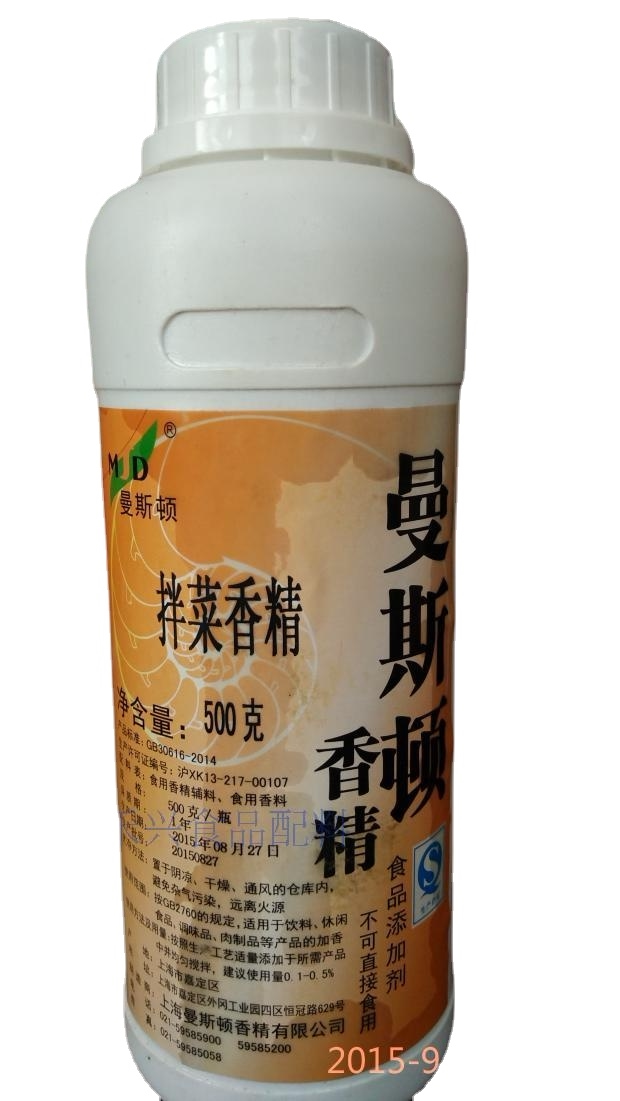 曼斯顿 拌菜香精500克