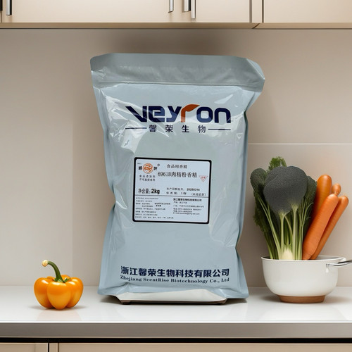 包邮 威龙6961B肉精粉末香精  2KG装