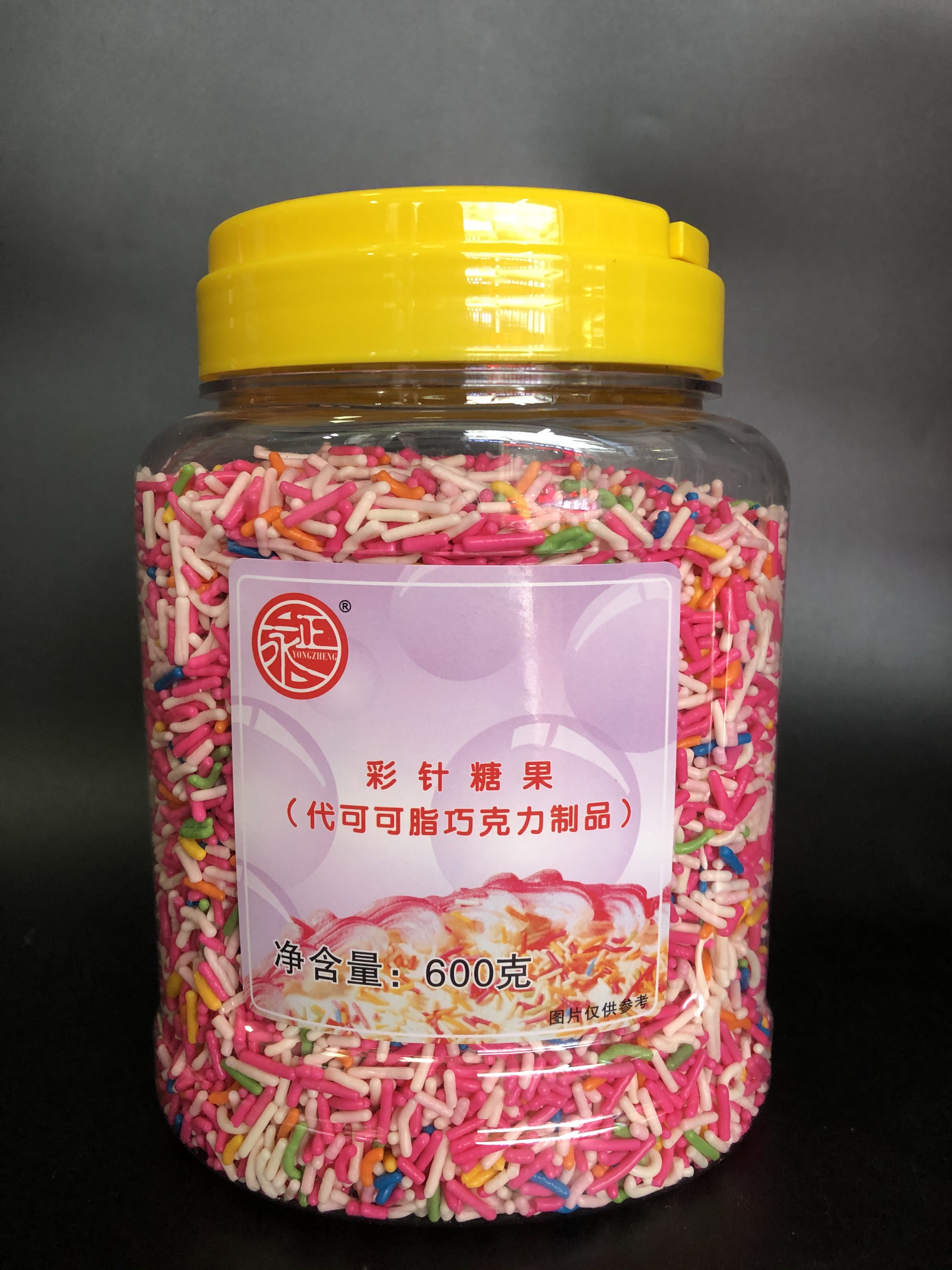 烘焙原料 巧克力彩针 七彩糖针  600克桶装