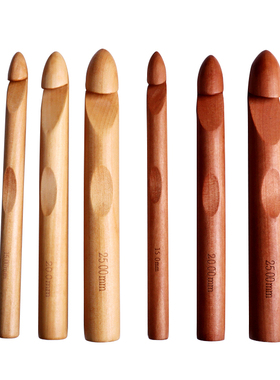 碳化圆珠木头钩针竹白钩针15MM20MM25MM大号特粗超粗冰岛钩针