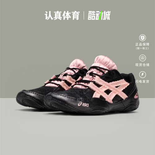 Asics亚瑟士女鞋Empty Behavior联名薄底运动休闲鞋 1203B146-001