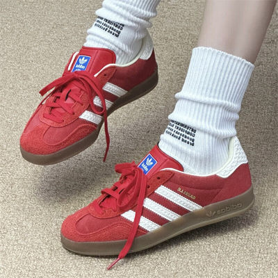 阿迪达斯三叶草新款GAZELLE INDOOR男女经典运动鞋休闲板鞋IF1808
