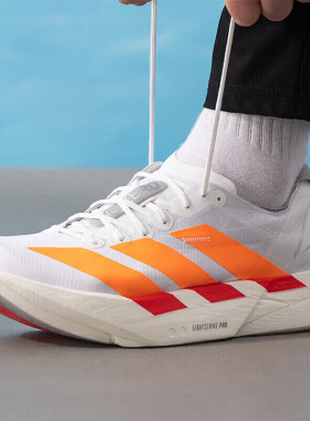 阿迪达斯男鞋ADIZERO ADIOS PRO 4新款竞速运动训练跑步鞋 JR7088