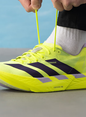 阿迪达斯男鞋ADIZERO ADIOS PRO 4新款马拉松竞速跑步鞋 JP6623