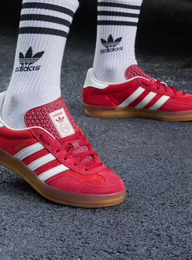 阿迪达斯女鞋三叶草新款gazelle低帮板鞋男复古运动休闲鞋 IE1051