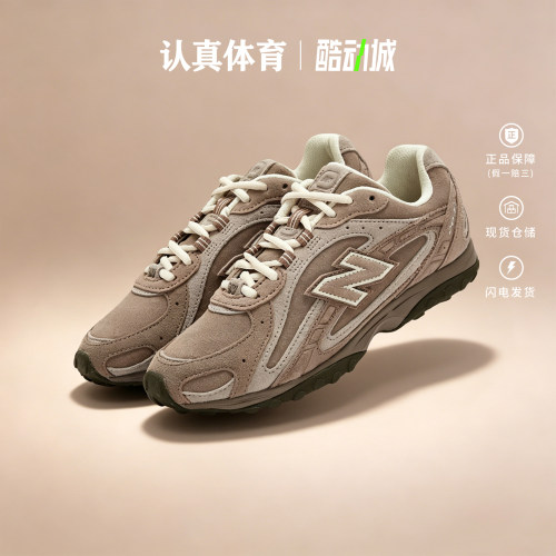 NEW BALANCE男鞋2026新款复古老爹鞋轻便薄底运动休闲鞋 U204LMMA