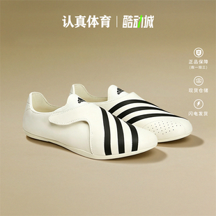 阿迪达斯男鞋Pharrell Williams VARIO FLAT菲董联名休闲鞋KI7668