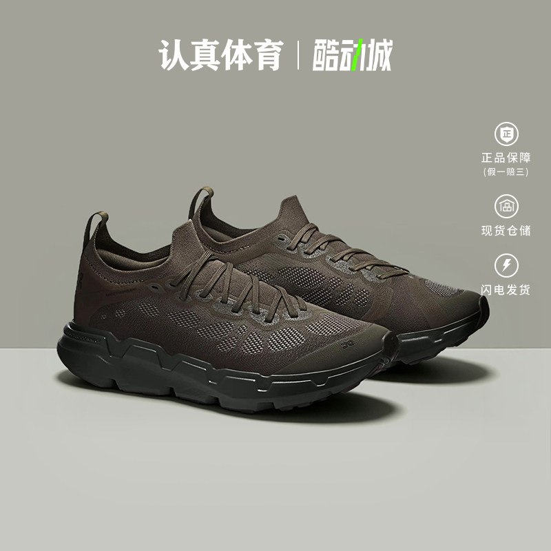 On昂跑女鞋2026新款Cloudsoma PAF联名户外越野跑步鞋3WG30656222