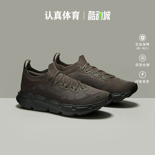 On昂跑女鞋2026新款Cloudsoma PAF联名户外越野跑步鞋3WG30656222