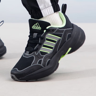 阿迪达斯男鞋2025新款MAXXCETUS复古老爹鞋轻便运动休闲鞋 ID6233